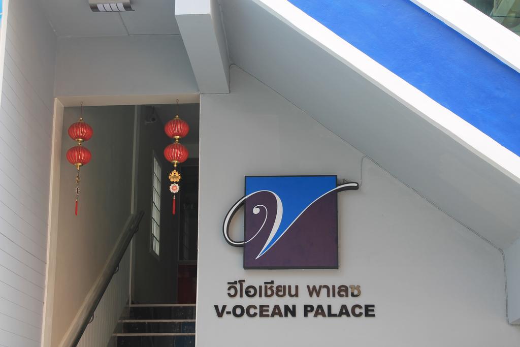 V-Ocean Palace Hat Yai Buitenkant foto